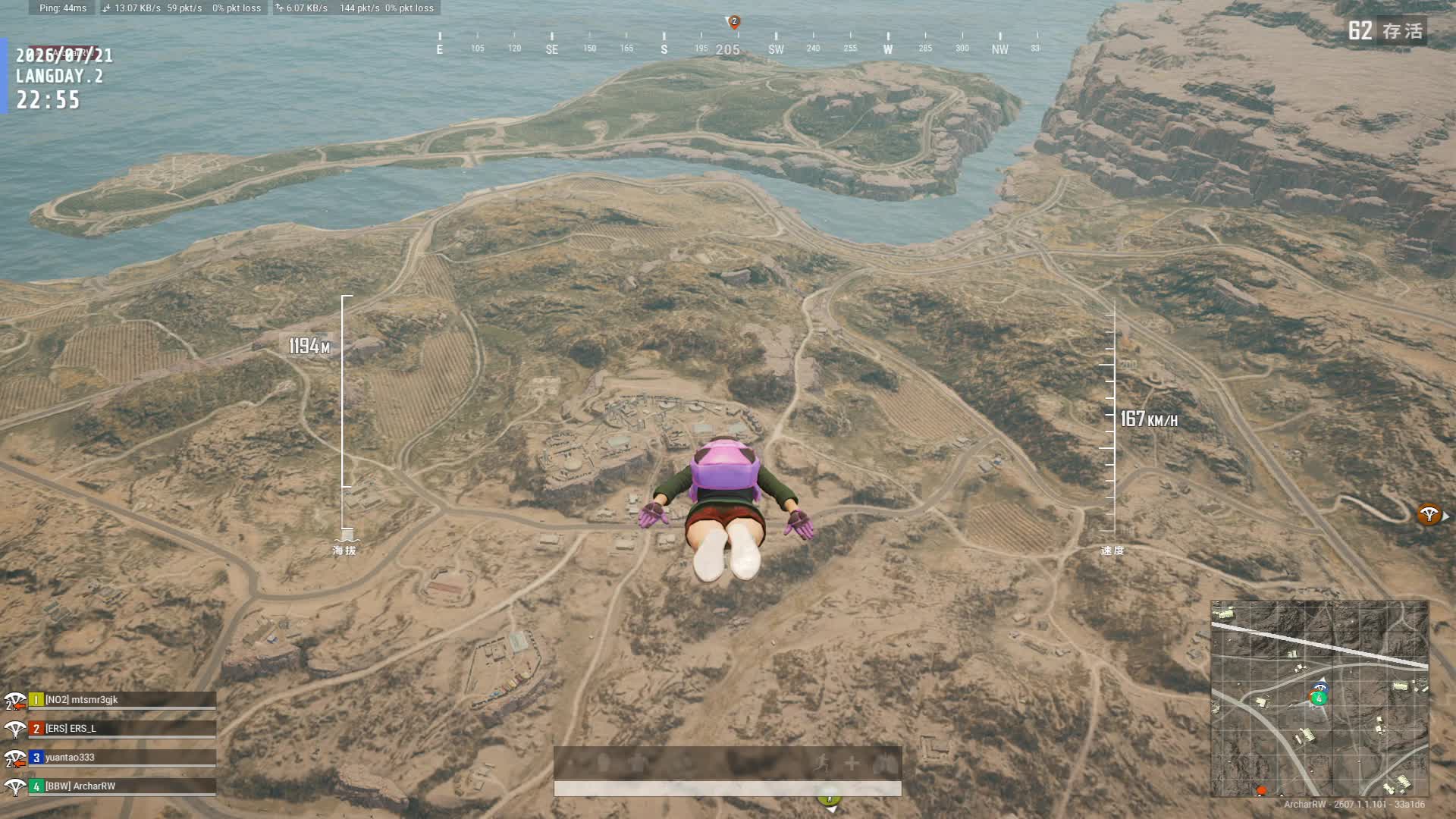 PUBG