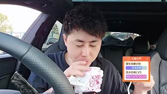 集夢楊小楠【116】戶外直播_集夢楊小楠【116】視頻直播 - 虎牙直播