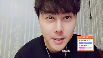 集夢(mèng)楊小楠【116】的直播