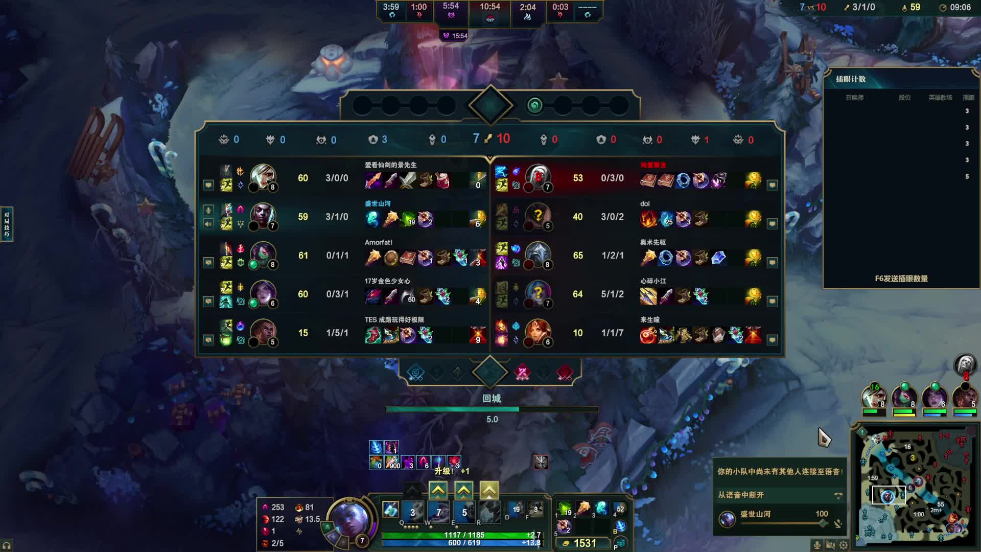 悠咔电竞千分豹女蜘蛛