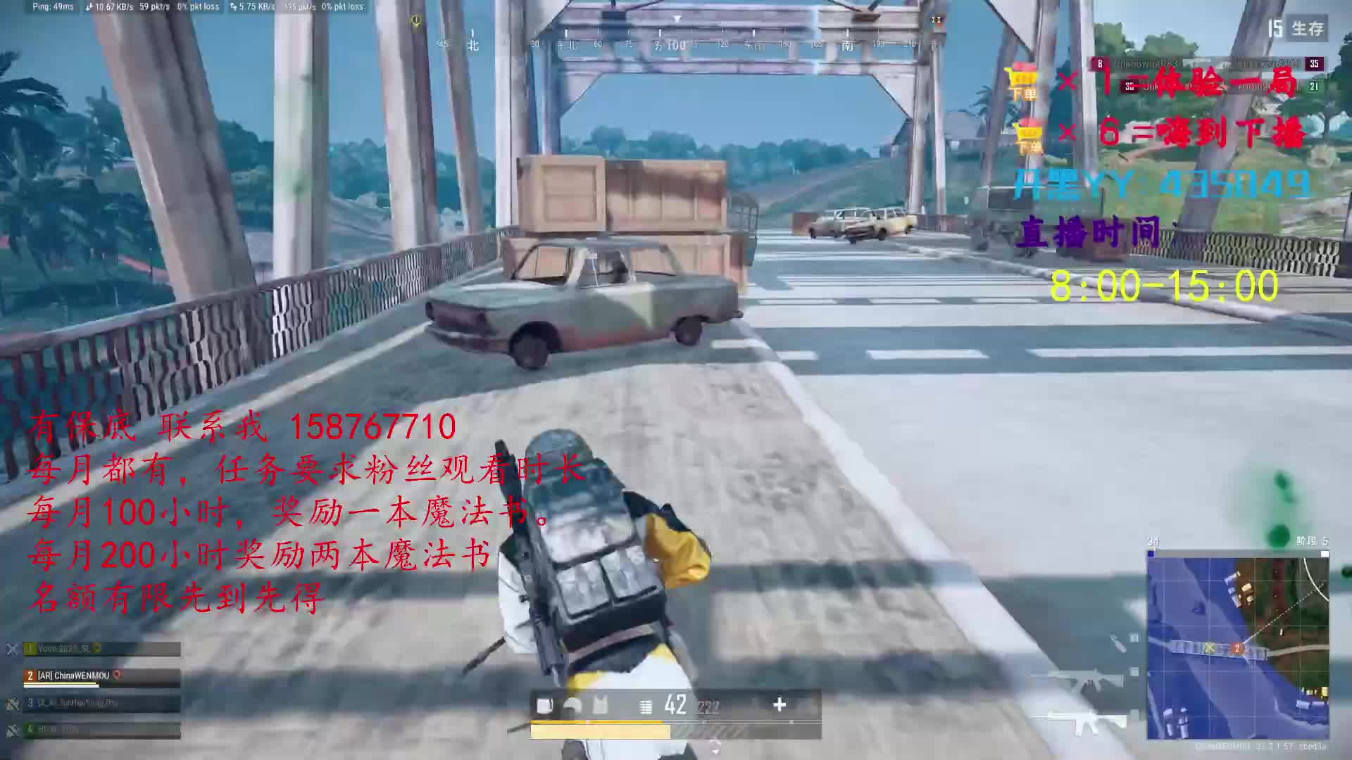 该怎么引起你的注意是直接喊喂还是直接亲你