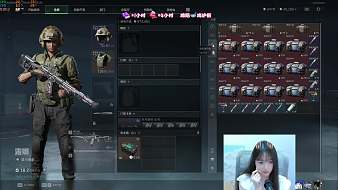 笨蛋小羊oi三角洲行動直播_笨蛋小羊oi視頻直播 - 虎牙直播