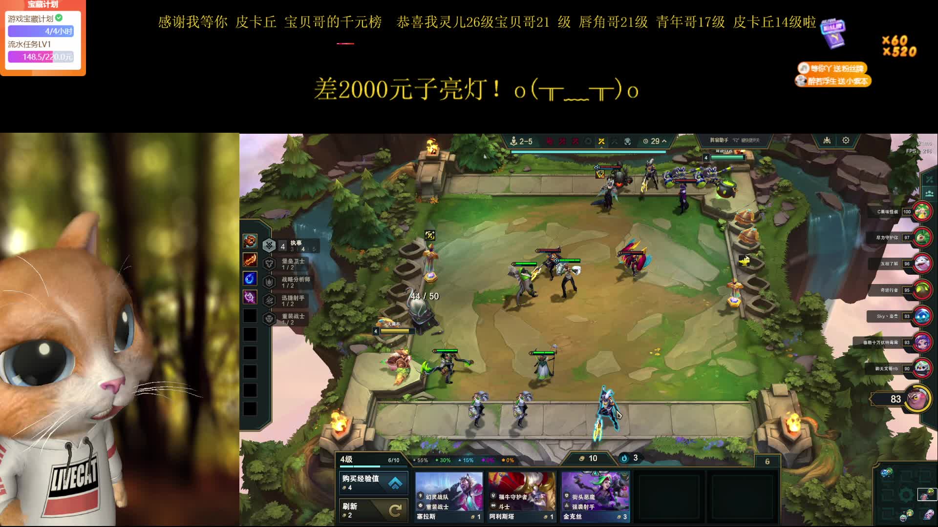 黑色玫瑰 等有缘人！