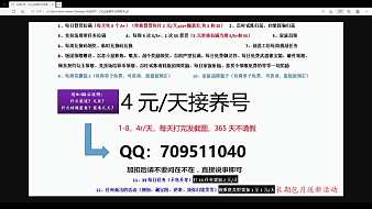 離經(jīng)正道忍者必須死3直播_離經(jīng)正道視頻直播 - 虎牙直播