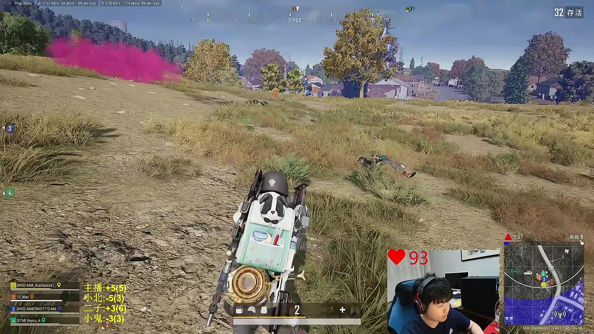 7点豆子局,112,小鬼,小北！