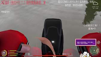 隨風(fēng)的風(fēng)俄羅斯釣魚4直播_隨風(fēng)的風(fēng)視頻直播 - 虎牙直播