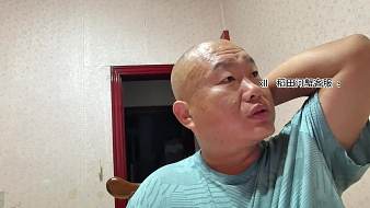 老水哥戶外直播_老水哥視頻直播 - 虎牙直播