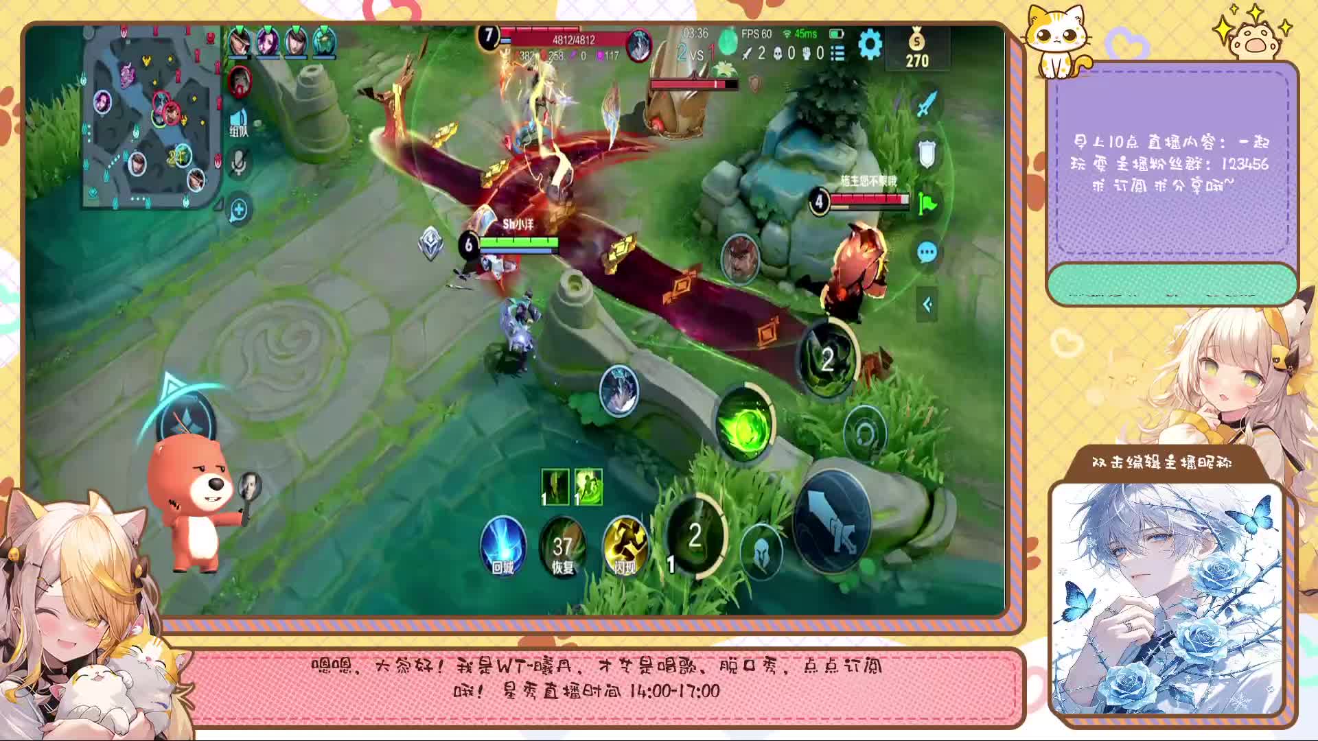 国服米莱狄无限偷塔