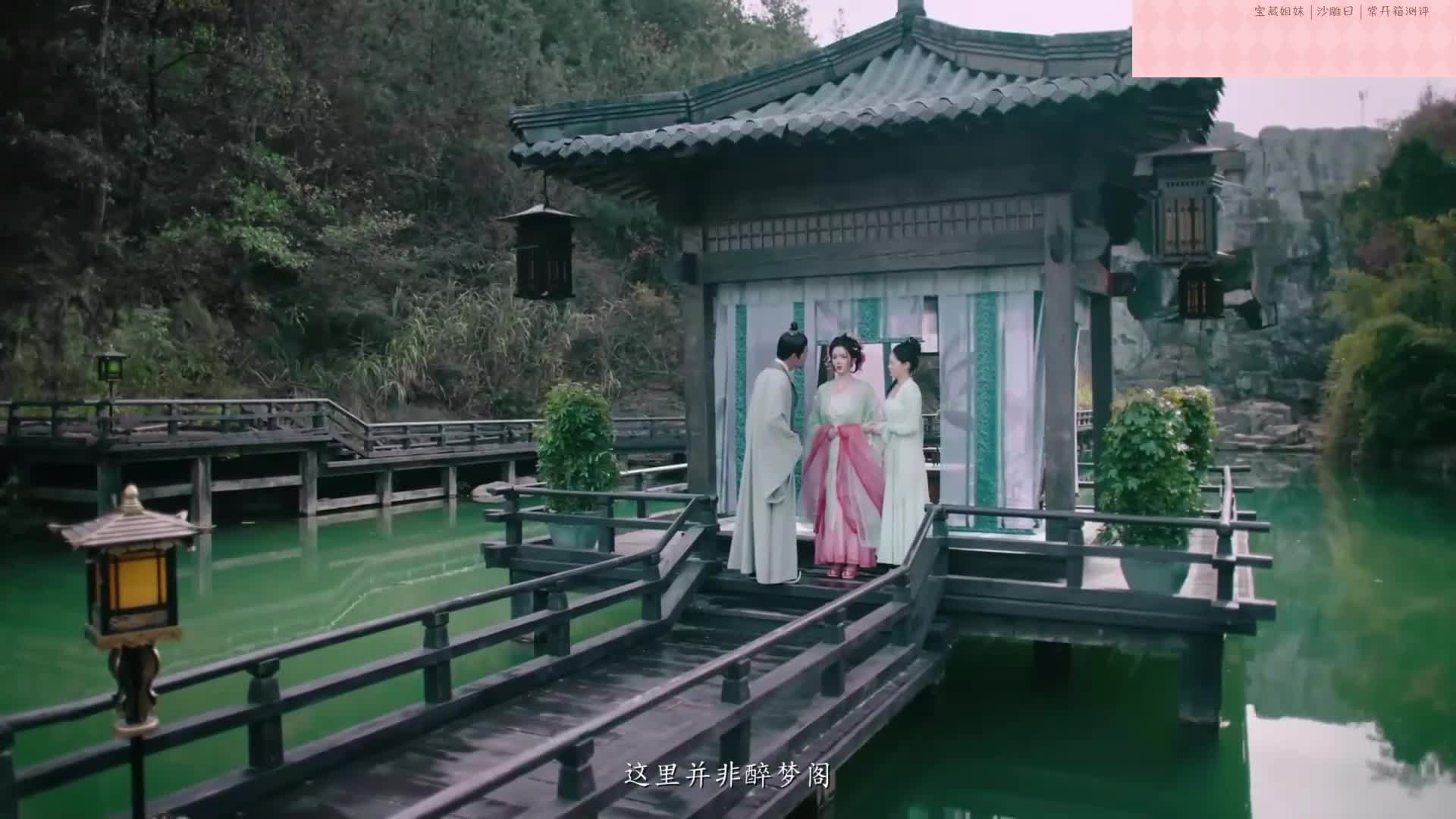 友情<公寓>欢迎观看