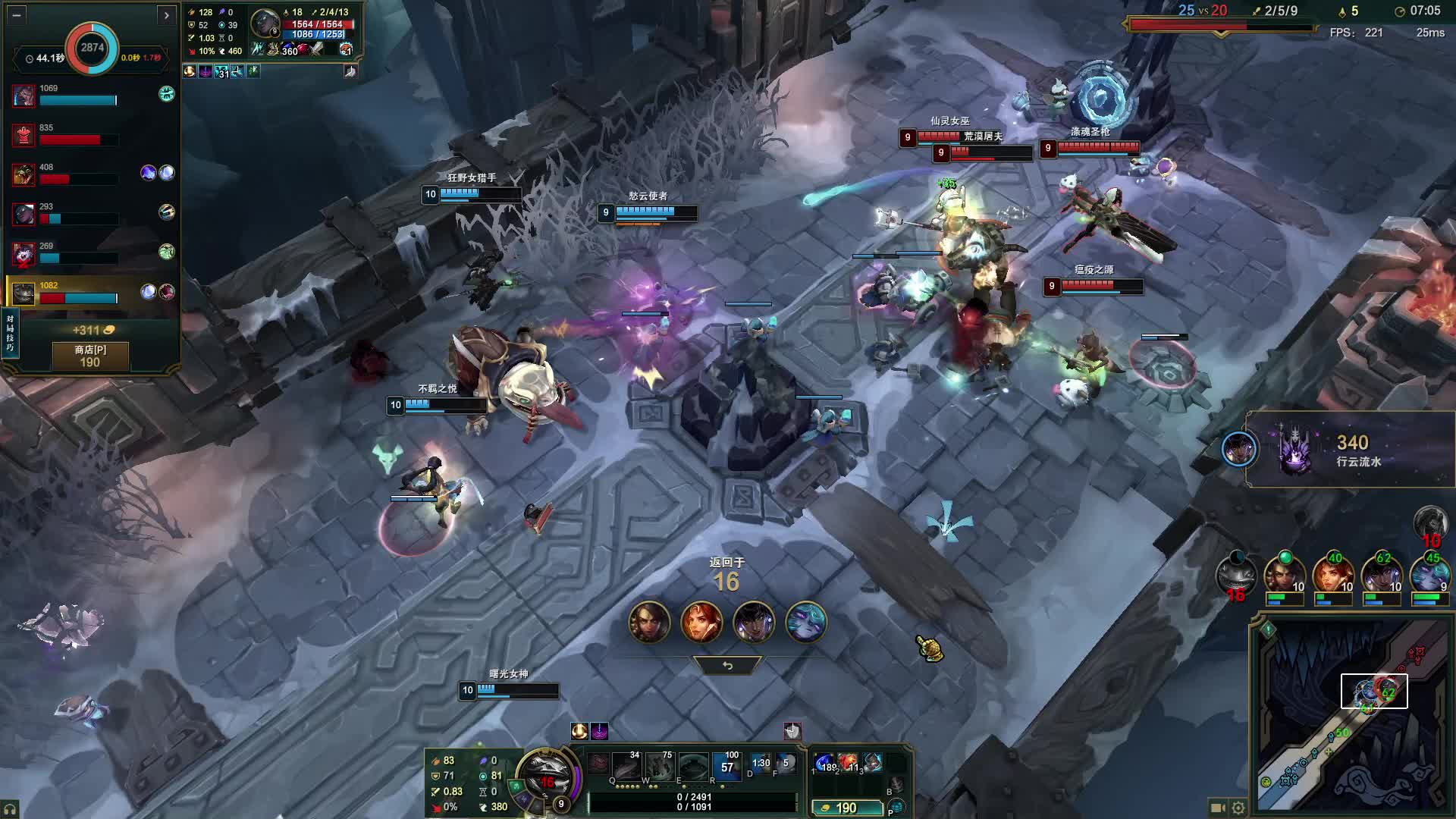 艾欧尼亚，不好玩