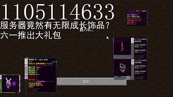 baby布拉克我的世界直播_baby布拉克視頻直播 - 虎牙直播
