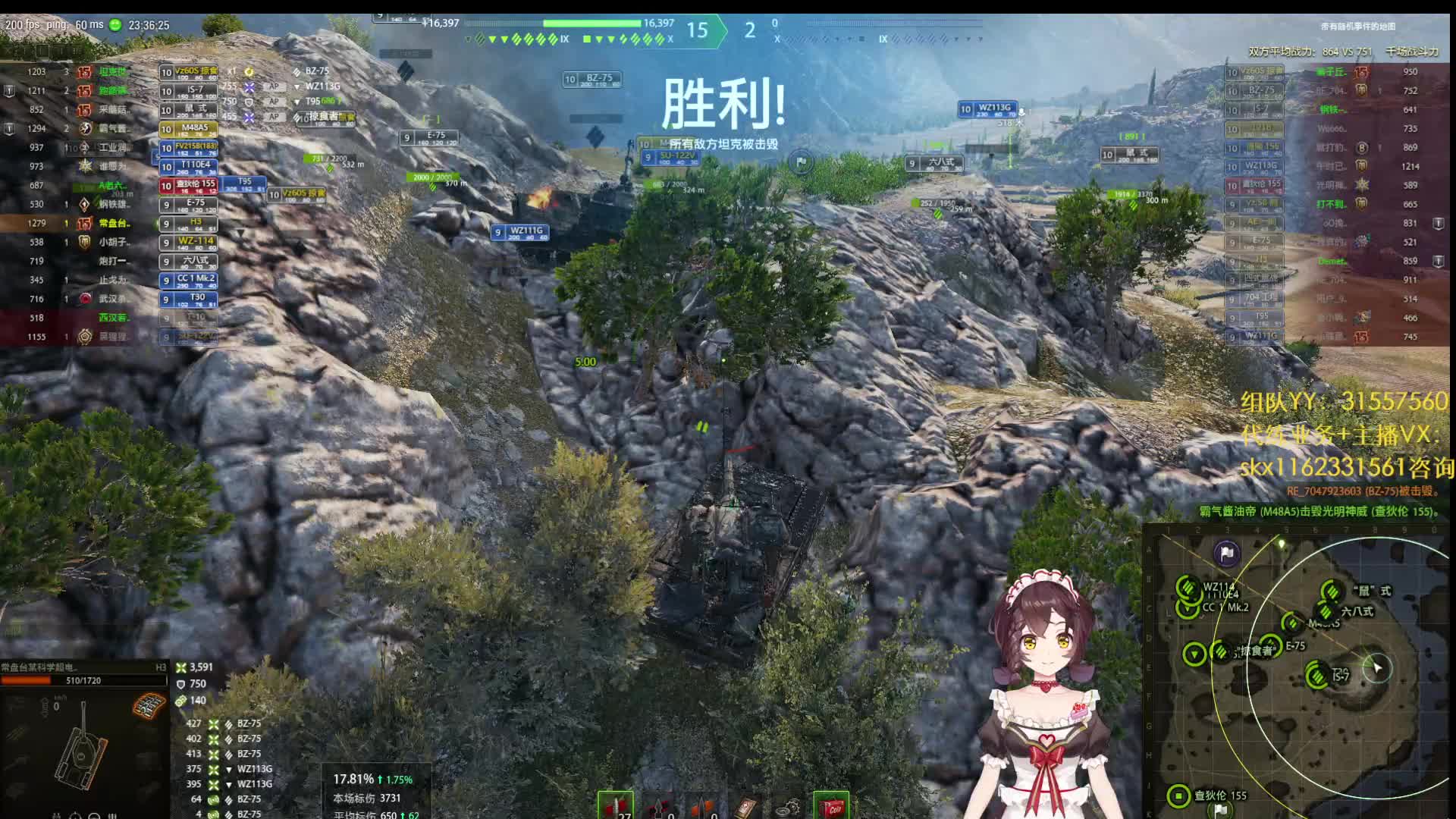 12月3日领取当之无愧奖，5日卖圣诞箱子