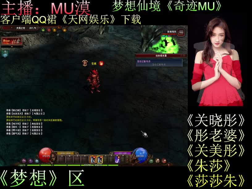 世界之大我们相遇了，眼睛虽小却能广鉴世界