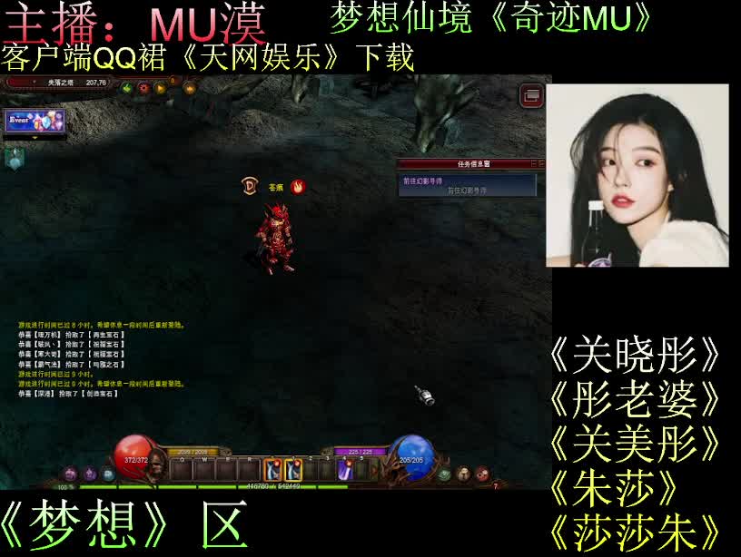 世界之大我们相遇了，眼睛虽小却能广鉴世界