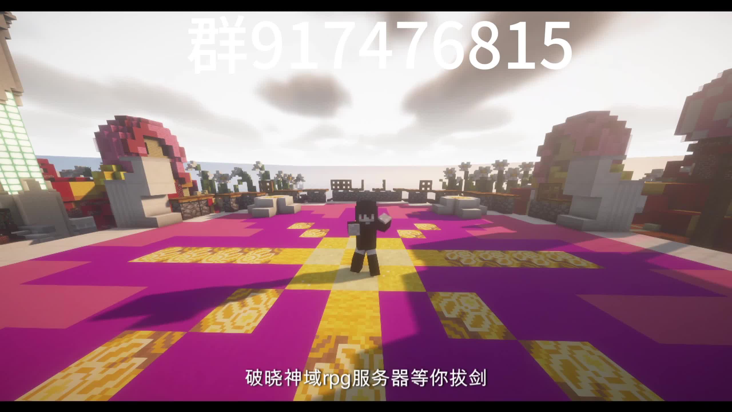 破晓神域 新服开荒｜匠心制作