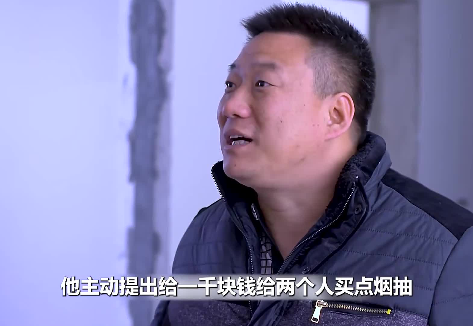 隔壁老王都去了隔壁，所以什么是爱情呢？#俞飞鸿 #田雨 #李小冉  #因为一个片段看了整部剧