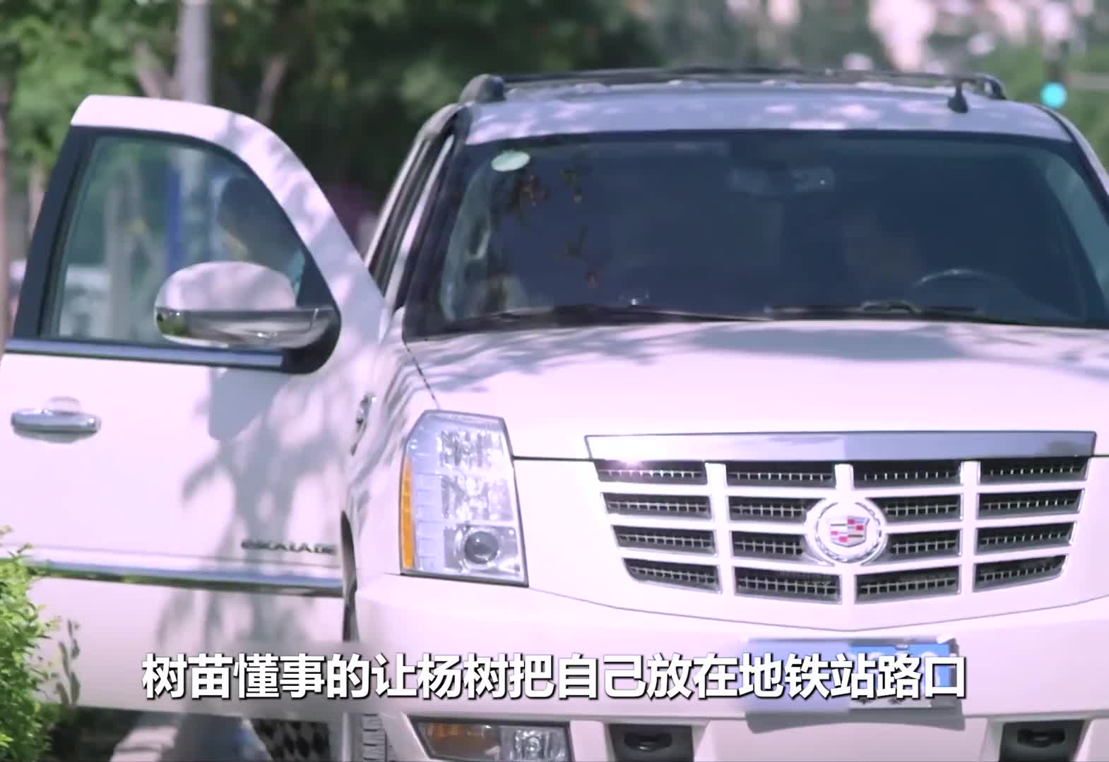 隔壁老王都去了隔壁，所以什么是爱情呢？#俞飞鸿 #田雨 #李小冉  #因为一个片段看了整部剧
