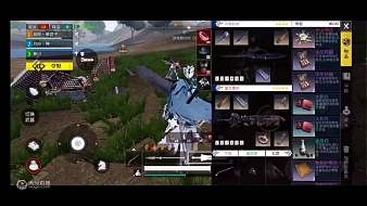 帶jio的貍貓武俠乂手游直播_帶jio的貍貓視頻直播 - 虎牙直播