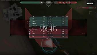 杰斯帥無畏契約直播_杰斯帥視頻直播 - 虎牙直播
