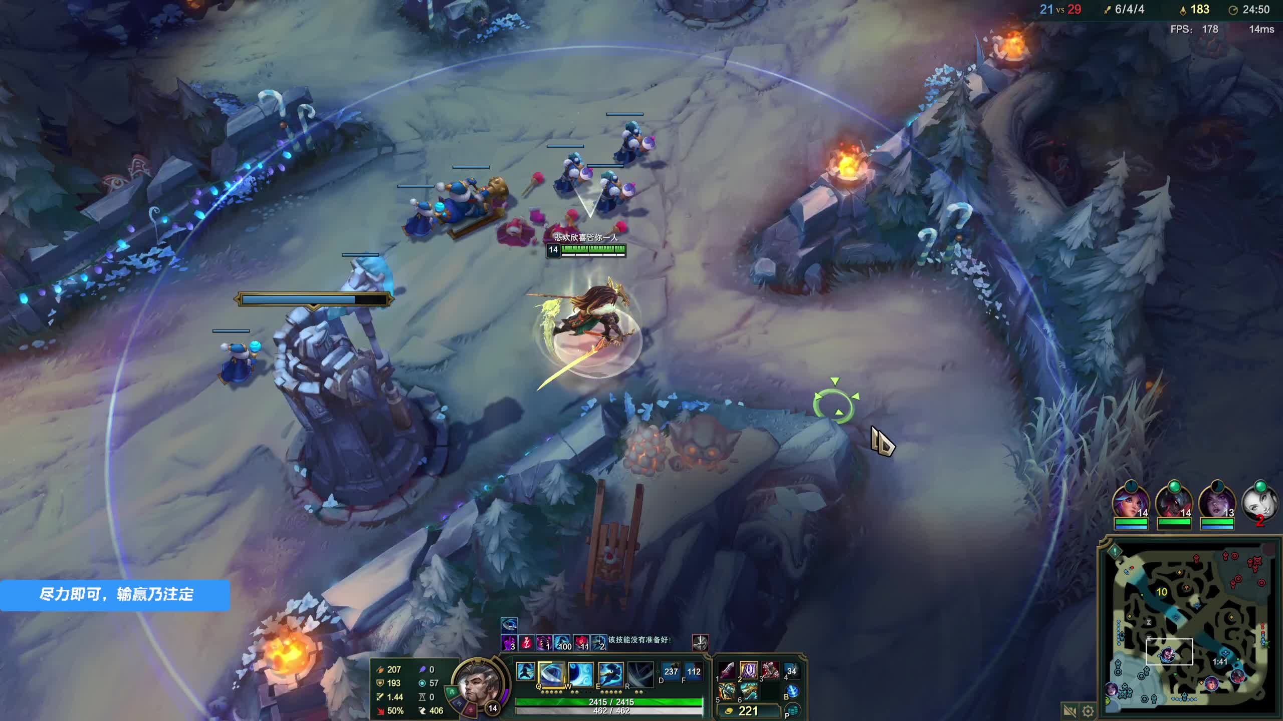 祖安万场青铜亚索