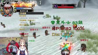 買(mǎi)羊的洋洋洋誅仙3直播_買(mǎi)羊的洋洋洋視頻直播 - 虎牙直播