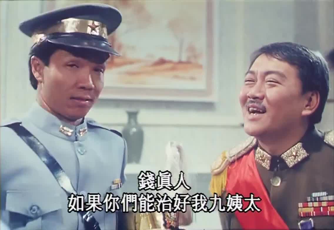 一起来看搞笑恐怖电影 弹幕护体