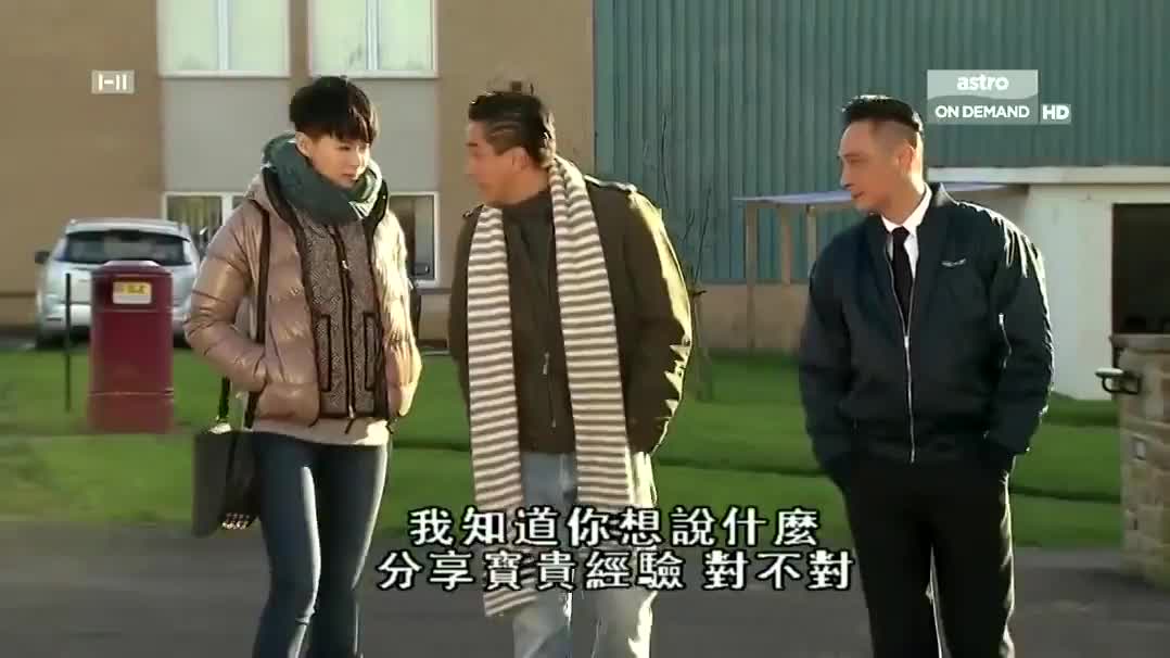 天气不如预期但要走总要飞