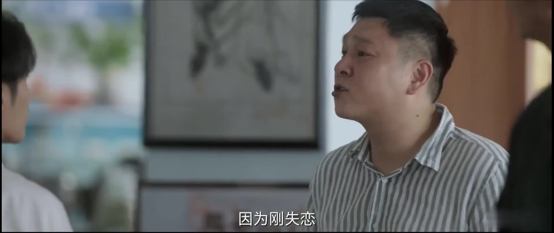 画像师檀健次，一笔一画勾勒罪犯真容，一帧一秒揭开罪案迷雾