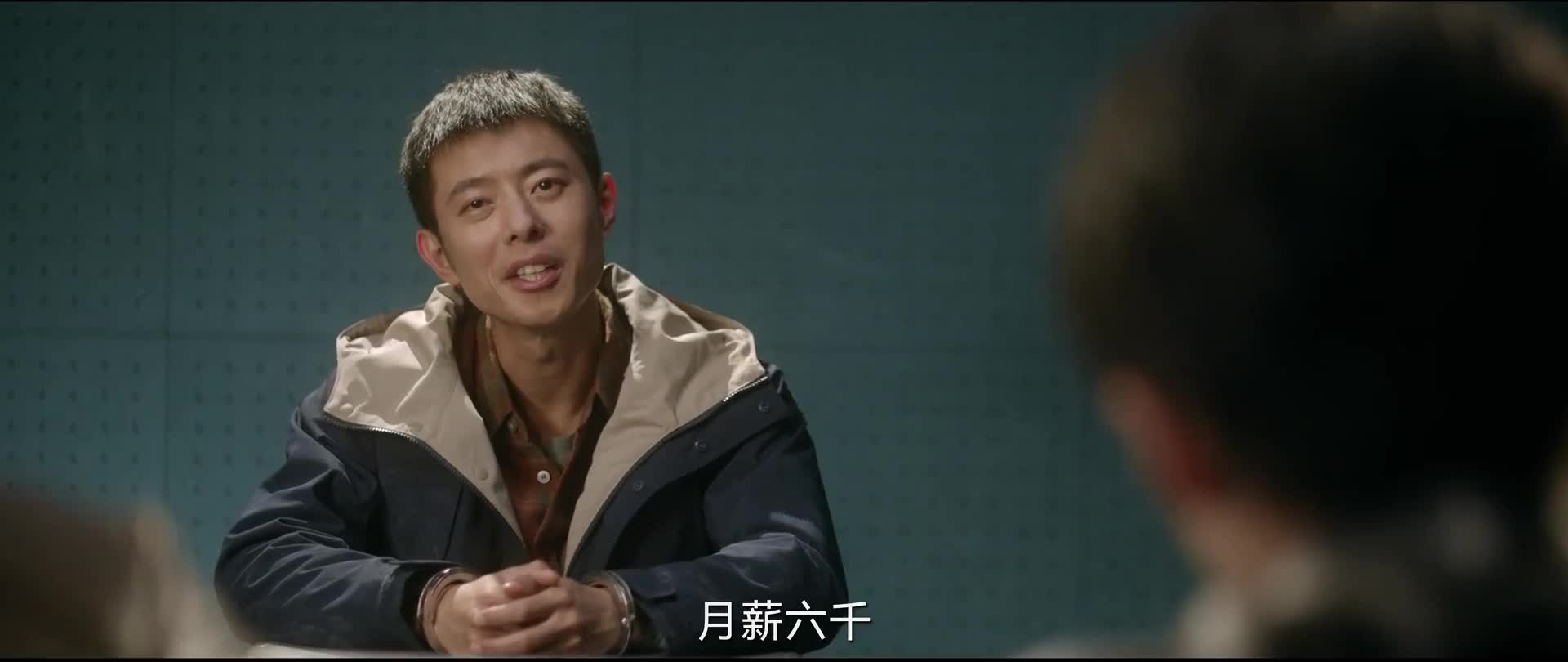 画像师檀健次，一笔一画勾勒罪犯真容，一帧一秒揭开罪案迷雾