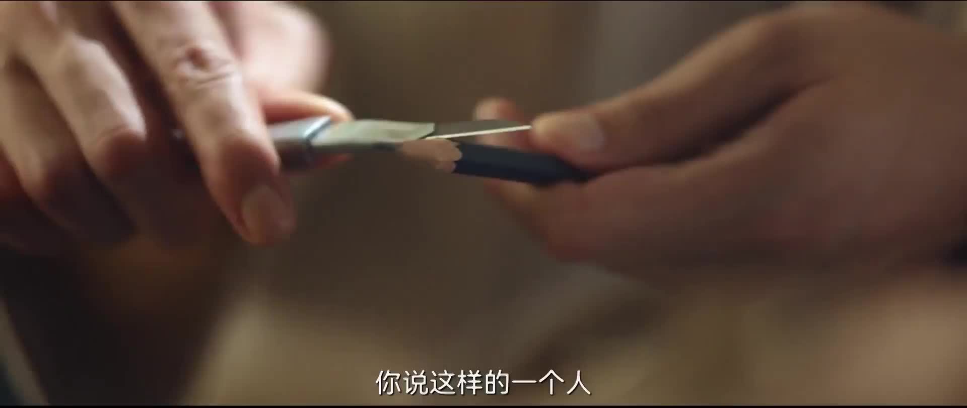 画像师檀健次，一笔一画勾勒罪犯真容，一帧一秒揭开罪案迷雾