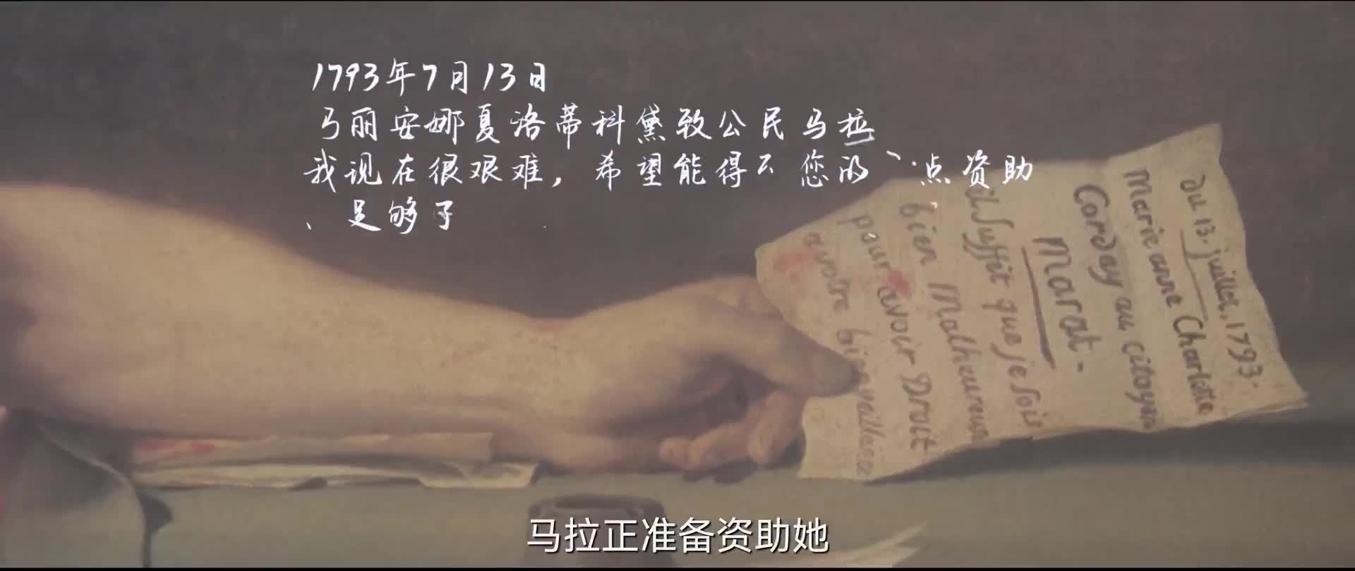 画像师檀健次，一笔一画勾勒罪犯真容，一帧一秒揭开罪案迷雾