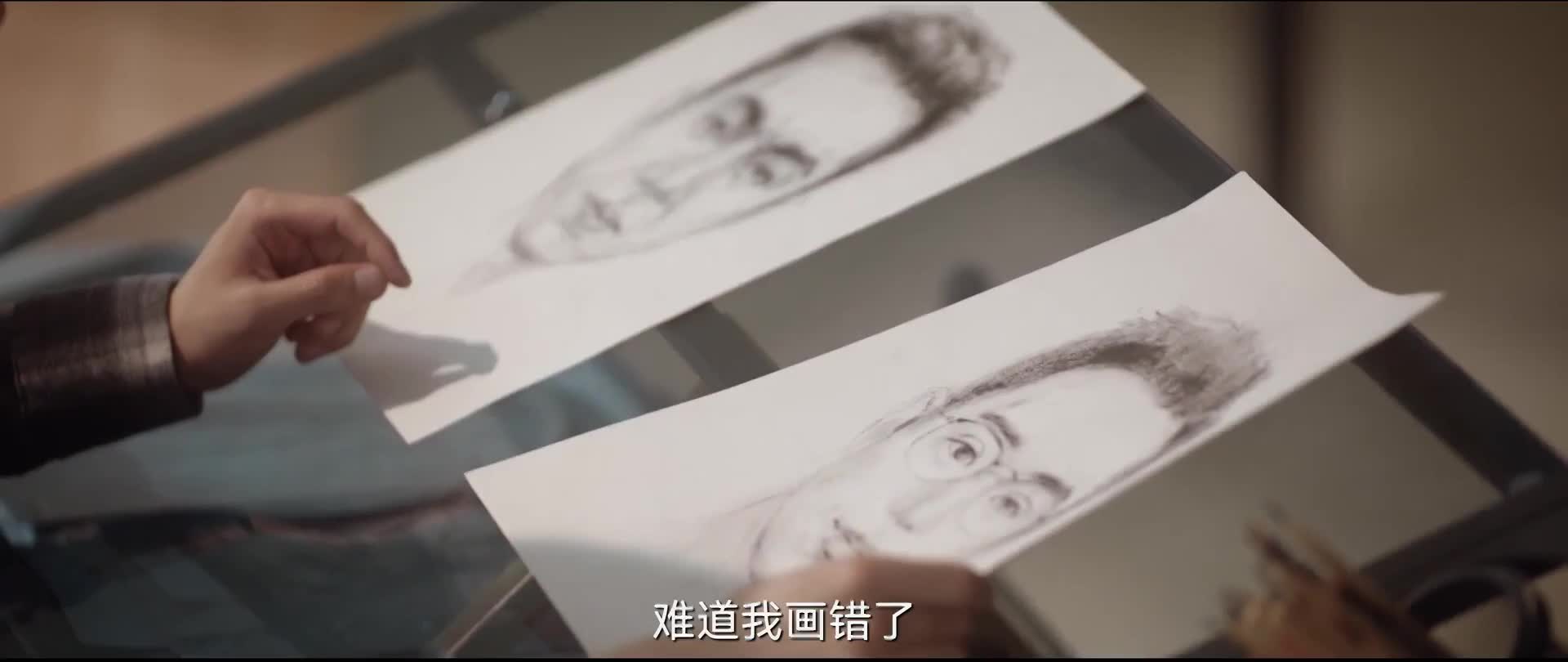 画像师檀健次，一笔一画勾勒罪犯真容，一帧一秒揭开罪案迷雾