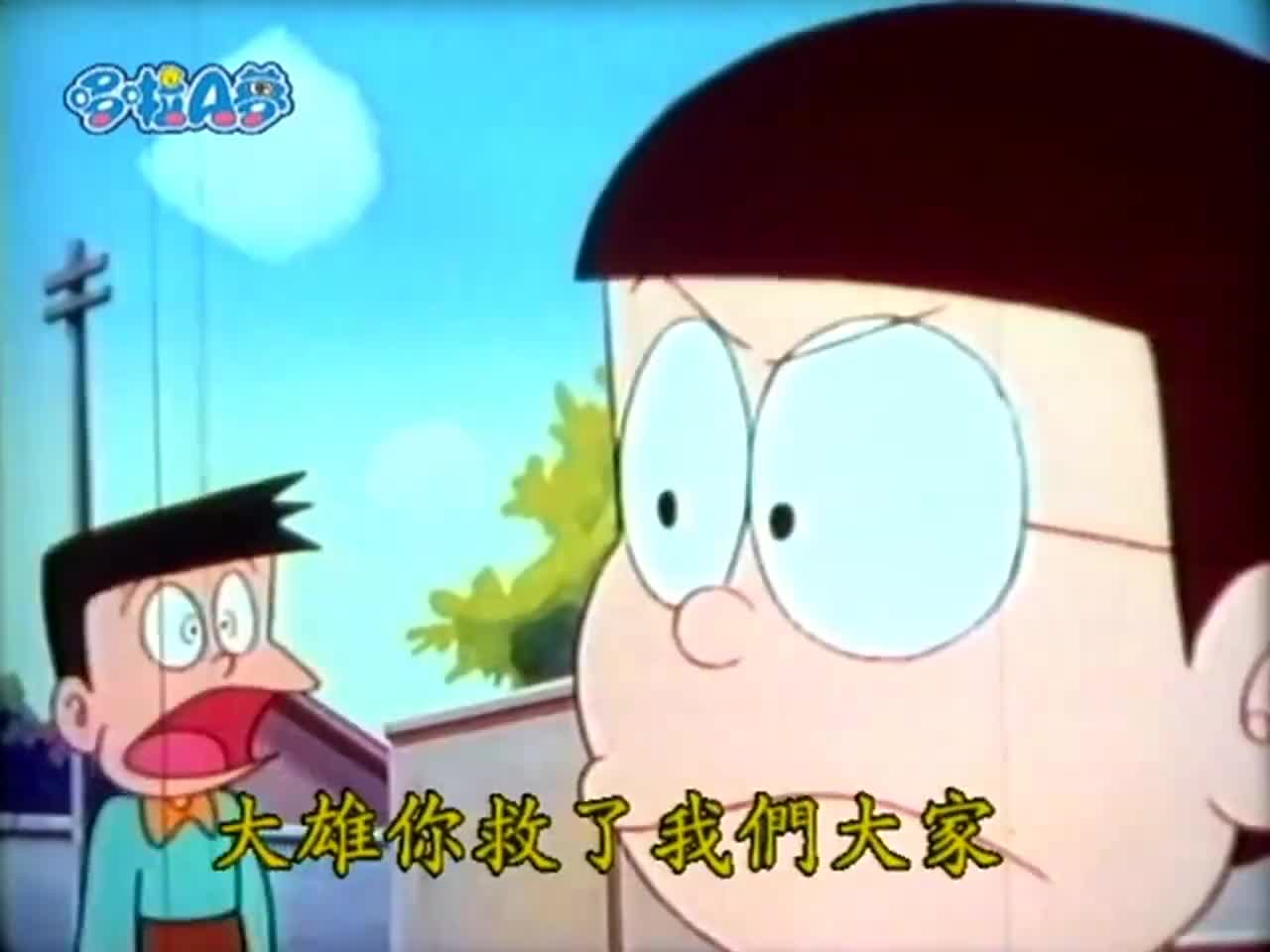 【Blue胖】你看得到我的腿吗	