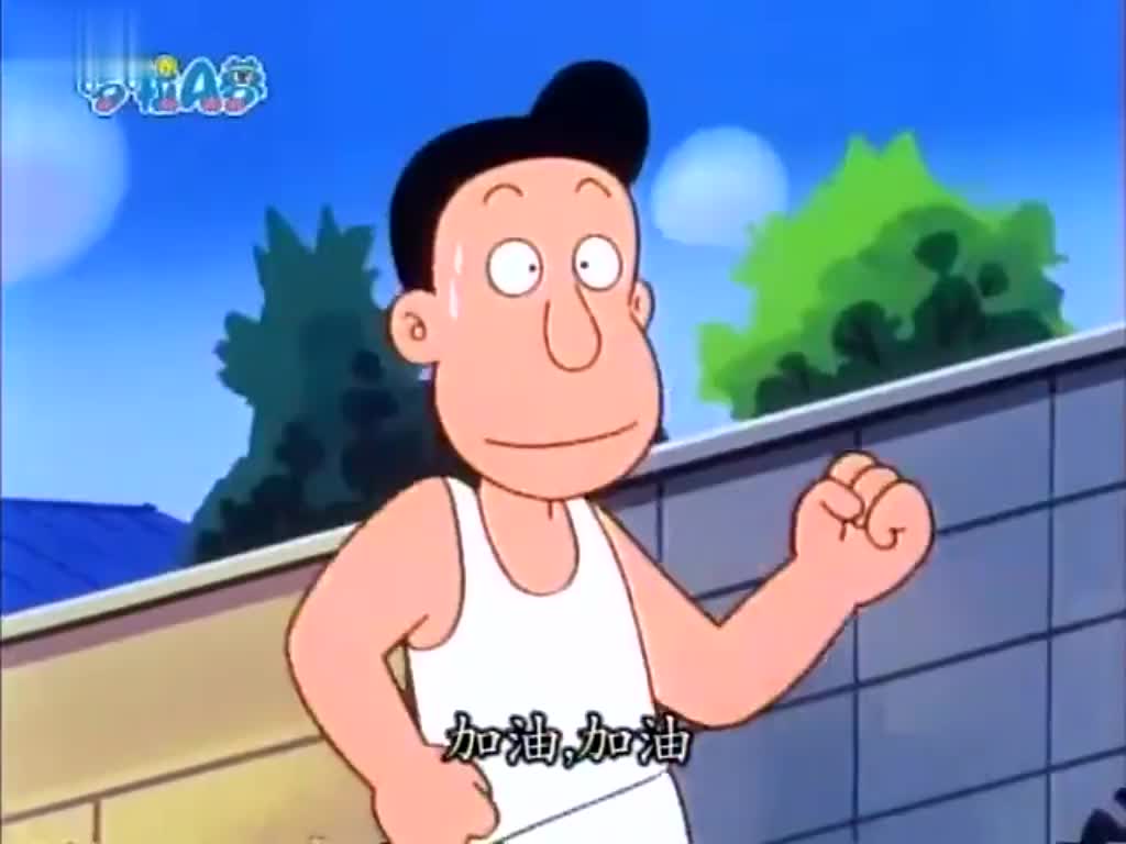 【Blue胖】你看得到我的腿吗	