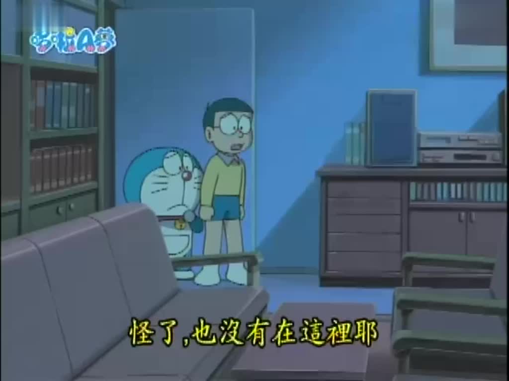 【Blue胖】你看得到我的腿吗	