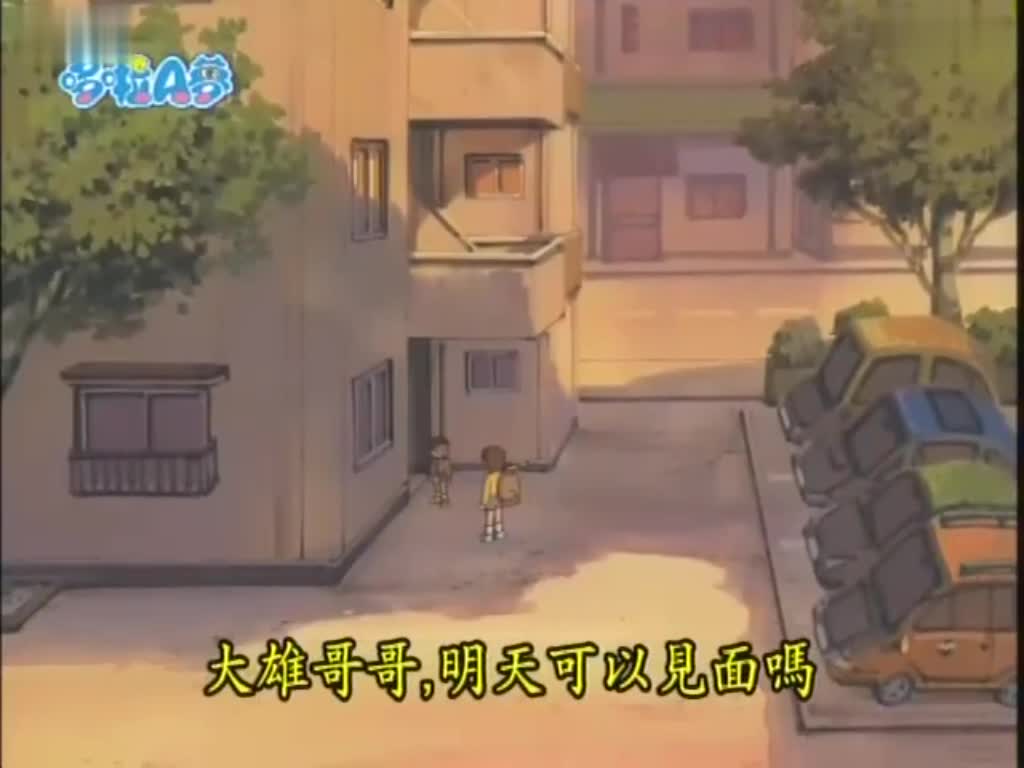 【Blue胖】你看得到我的腿吗