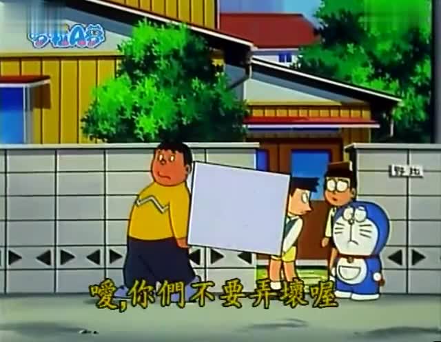 【Blue胖】你看得到我的腿吗	