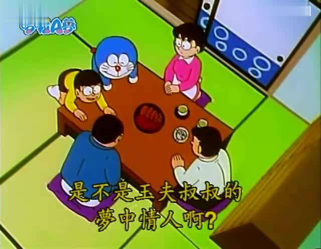 【Blue胖】你看得到我的腿吗	