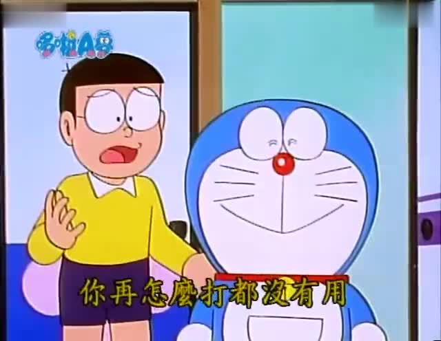 【Blue胖】你看得到我的腿吗	