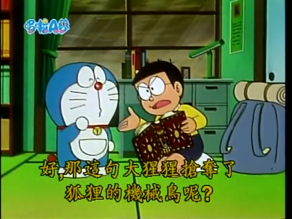 【Blue胖】你看得到我的腿吗	