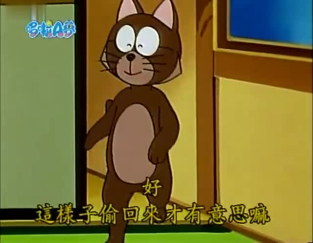 【Blue胖】你看得到我的腿吗	