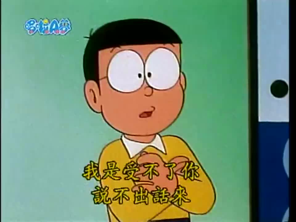 【Blue胖】你看得到我的腿吗	