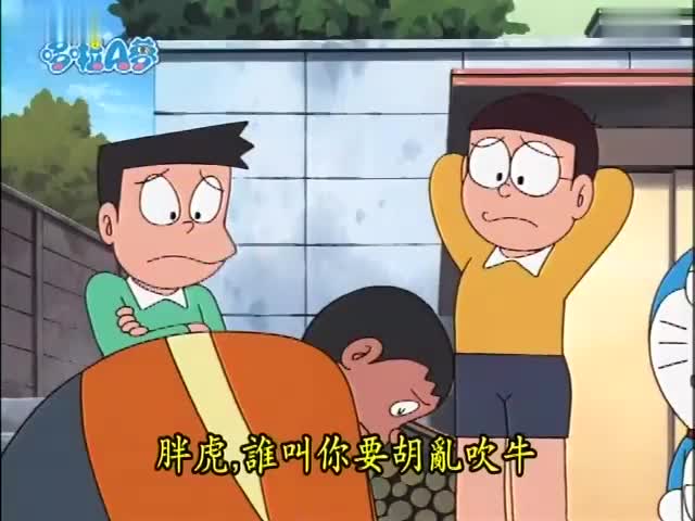 【Blue胖】你看得到我的腿吗	