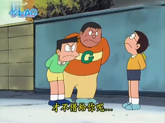 【Blue胖】你看得到我的腿吗	