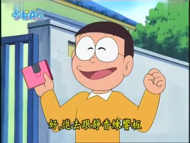 【Blue胖】你看得到我的腿吗	