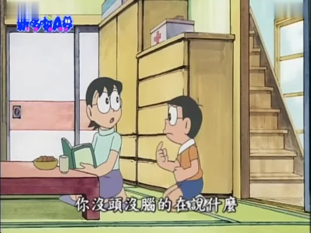 【Blue胖】你看得到我的腿吗	