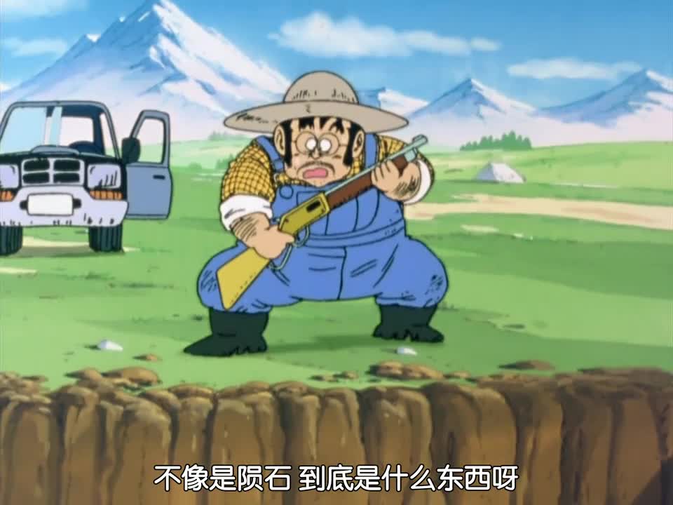 【七龍珠改】超级赛亚人孙捂空	