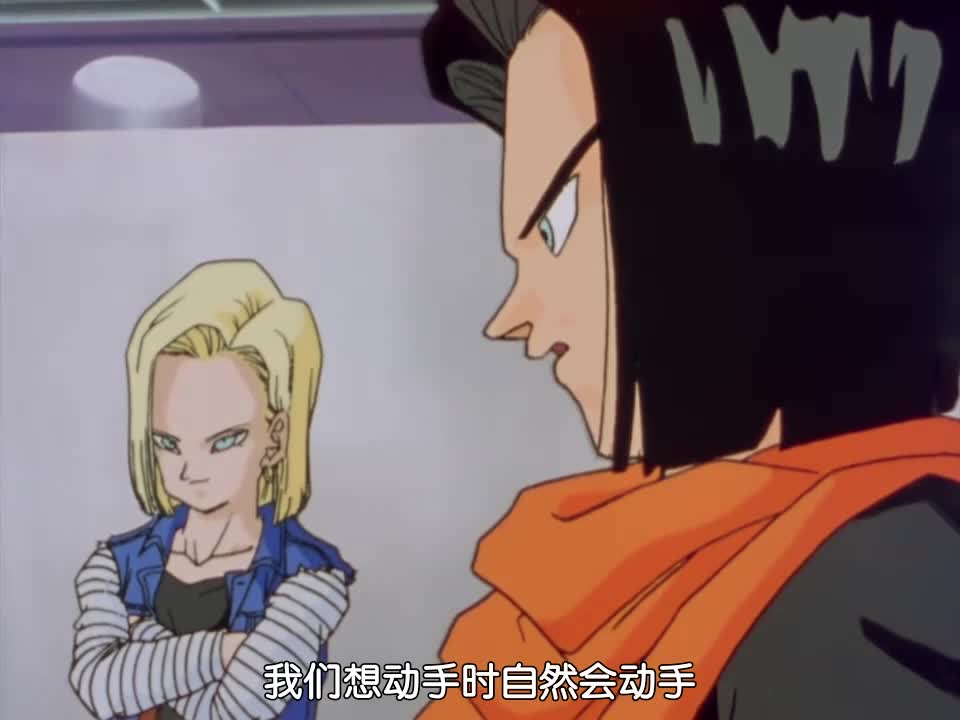 【七龍珠改】超级赛亚人孙捂空	