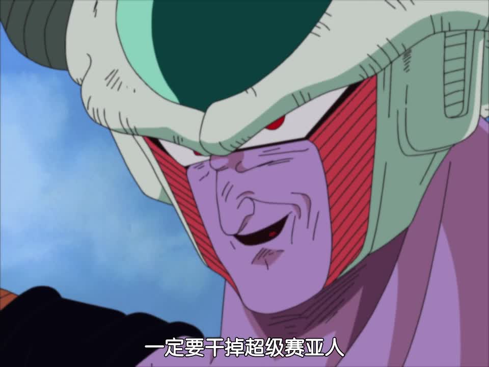 【七龍珠改】超级赛亚人孙捂空	