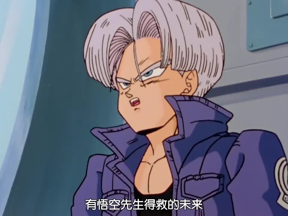 【七龍珠改】超级赛亚人孙捂空	